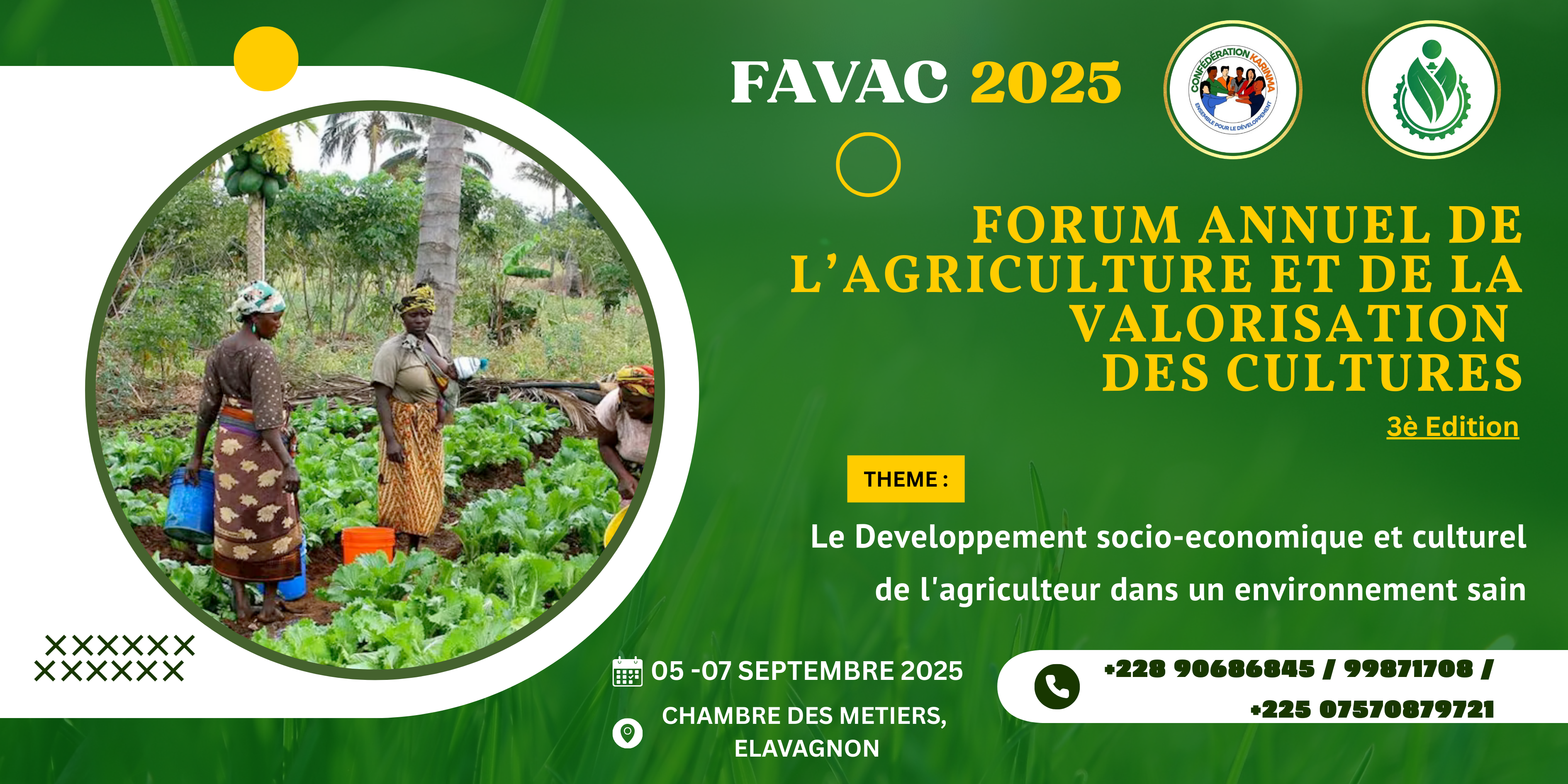FAVAC 2025 Event